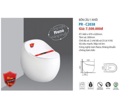 BỘ BỒN CẦU 1 KHỐI PR-C2038
