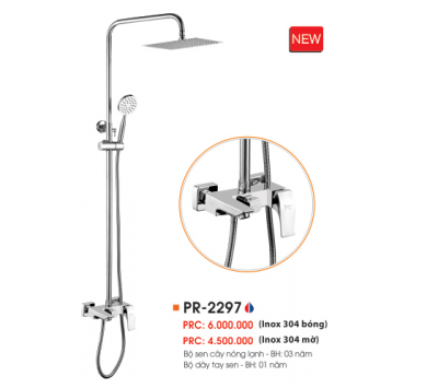 BỘ SEN CÂY NÓNG LẠNH INOX 304 BÓNG PR-2297